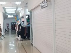 -万隆大胡同商业中心