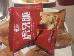 -海底捞火锅(银泰中心店)