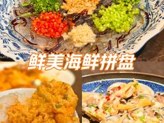 -连鹭海鲜·海肠捞饭·海胆饭(星海店)