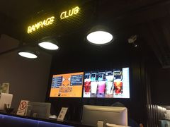 -Rampage Gaming Club电竞俱乐部