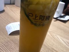 -沪上阿姨鲜果茶(世茂广场宽厚里店)
