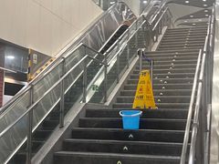 -田村(地铁站)