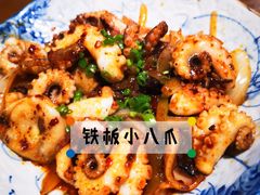 -阿吾罗日本料理(K11艺术中心店)