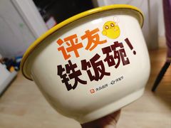 -万达广场(大明宫店)