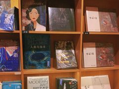 -新华文创·光的空间