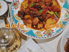 -巴依老爷·新疆美食(上城区天城路店)