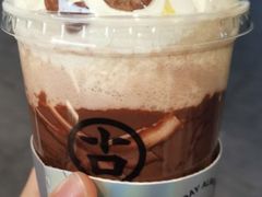 阿华田可可拿铁-古茗(风临路店)