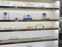-视野联行眼镜蔡司·依视路官方授权店(顺城店)