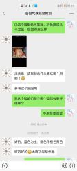 -告白气球派对策划·求婚·订婚宴·宝宝宴·生日派对