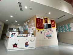 -谐和益家动物医院·免疫绝育·血液透析·宠保定点医院(高新伊藤分院)