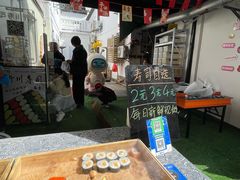 -衣裳街历史文化街区