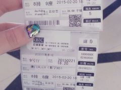 android_upload_pic-巨幕影城(光谷广场资本大厦店)