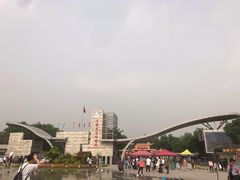 -石家庄市动物园