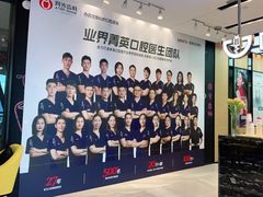 -同步齿科·数字化正畸种植口腔中心(珠海店)