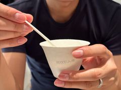 -RUXU入续糖水铺与包(卓悦中心店)