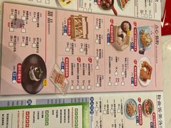 -避风塘(江桥万达店)