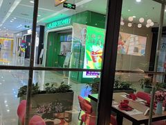 -避风塘(宝山万达店)