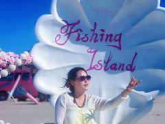 -渔岛海洋度假区