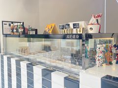 -JW德国冻酸奶Frozen Yogurt(龙湖成都滨江天街店)