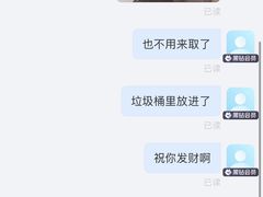 -丁记盐蘸牛肉·新杭菜(河东路店)