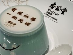 自制酸奶-杏花堂晋商私房菜(华熙五棵松店)