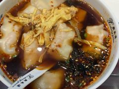 -熙盛源(凤凰街店)