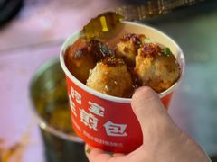 -阿宝生煎包(万松园总店)