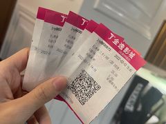 -长安国际影城(钟楼店)