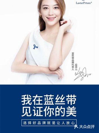 有时候在后面做产后项目没办法带娃还有人帮忙带孩子