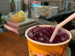 -Ongtong Khaosoi Ari Branch