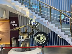 -中国航天博物馆