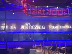 -红盔甲·小龙虾(车公庙店)