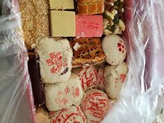 -芦庄子桂顺斋(和平路总店)