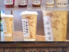 -鹏欣水游城