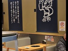 -合点寿司(美罗城店)