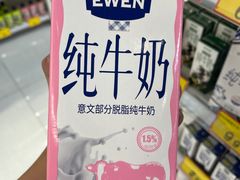 -凯德广场(武胜路店)