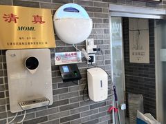 门面-清真·二嫂子煎饼果子(鼓楼旗舰形象店)