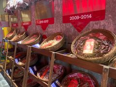 -九村烤脑花(大石坝总店)