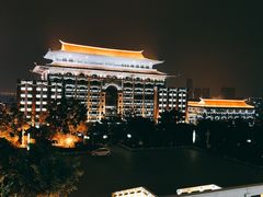 -厦门市图书馆(集美新城馆区)