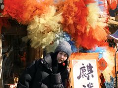 -辛庄国际文化艺术区