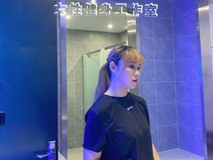 -METIS FITNESS女性健身工作室