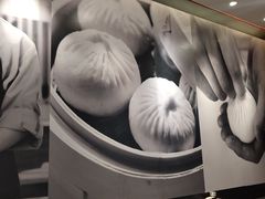 -阳阳中国饭(龙湖大兴天街)