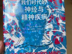 -西湖区图书馆(古墩路)