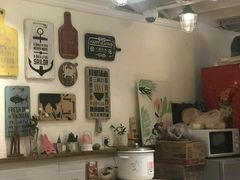 大堂-十面欢腾·海鲜面·台式Bistro(长乐路店)