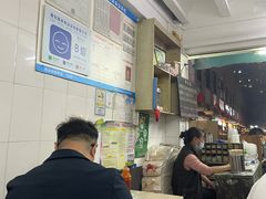 -海幢瑞芳饮食店
