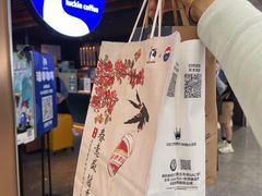 -瑞幸咖啡(深圳北高铁站内部店-B12检票口二楼)