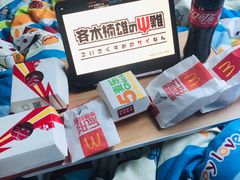 -麦当劳(杭州三花国际店)