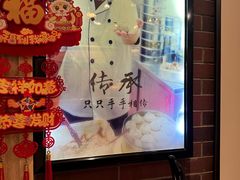 -浔庐餐厅•江西老字号•九江菜(南湖国际店)