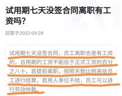 -痘院长·祛痘·皮肤管理