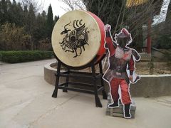 -函谷关历史文化旅游区